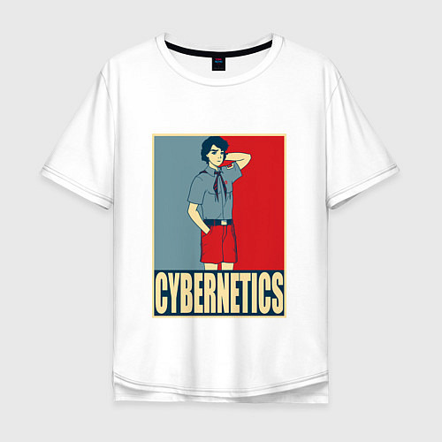 Мужская футболка оверсайз Cybernetics / Белый – фото 1