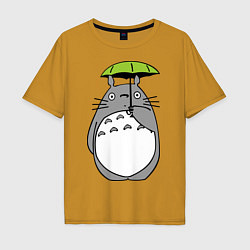 Футболка оверсайз мужская Totoro с зонтом, цвет: горчичный