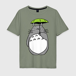 Футболка оверсайз мужская Totoro с зонтом, цвет: авокадо