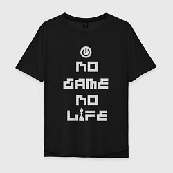 Мужская футболка оверсайз No game No life