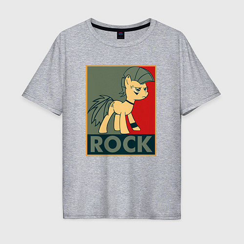 Мужская футболка оверсайз Rock Pony / Меланж – фото 1