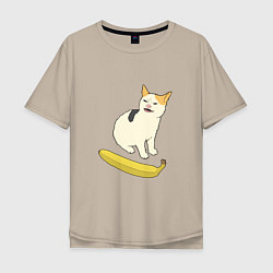 Мужская футболка оверсайз Cat no banana meme