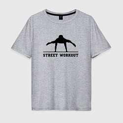 Мужская футболка оверсайз Street workout v