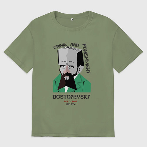 Мужская футболка оверсайз Dostoevsky Crime / Авокадо – фото 1