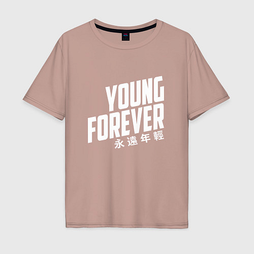 Мужская футболка оверсайз Young Forever / Пыльно-розовый – фото 1