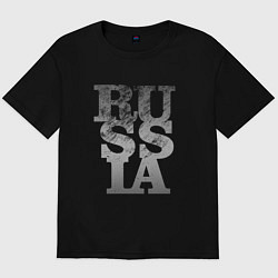 Футболка оверсайз мужская Russia style, цвет: черный