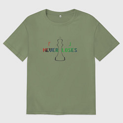 Футболка оверсайз мужская No Game No Life, цвет: авокадо