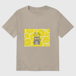 Мужская футболка оверсайз More Sun In Your Life