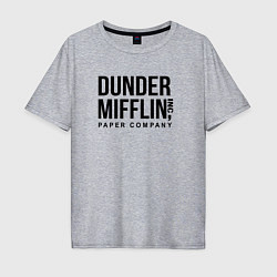 Мужская футболка оверсайз Dunder Mifflin