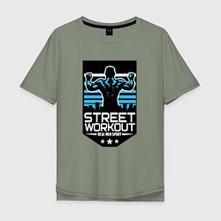 Мужская футболка оверсайз Street WorkOut: Real sport