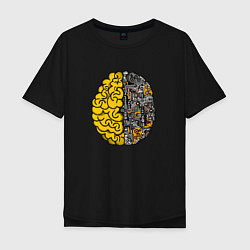 Мужская футболка оверсайз Мозг инженера