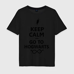 Мужская футболка оверсайз Keep Calm & Go To Hogwarts