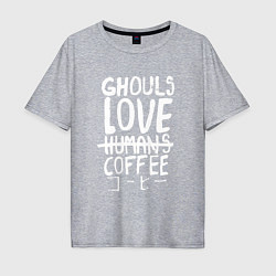 Мужская футболка оверсайз Ghouls Love Coffee