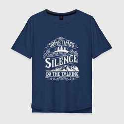 Мужская футболка оверсайз Silence do the talking