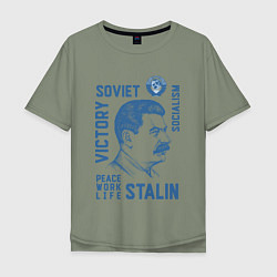 Мужская футболка оверсайз Stalin: Peace work life