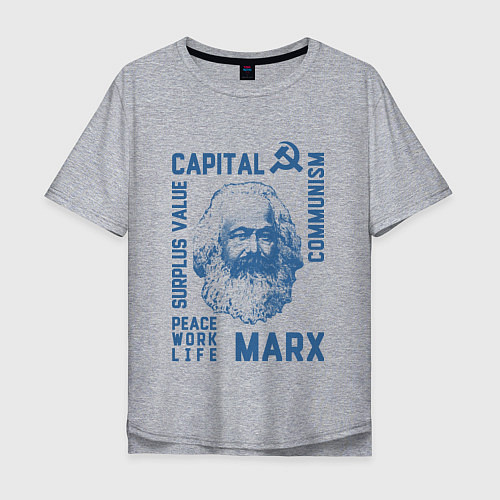 Мужская футболка оверсайз Marx: Capital / Меланж – фото 1