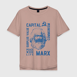 Мужская футболка оверсайз Marx: Capital