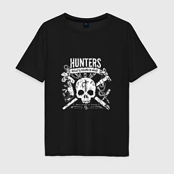 Мужская футболка оверсайз Hunters: What's your is mine