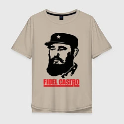 Футболка оверсайз мужская Fidel Castro, цвет: миндальный