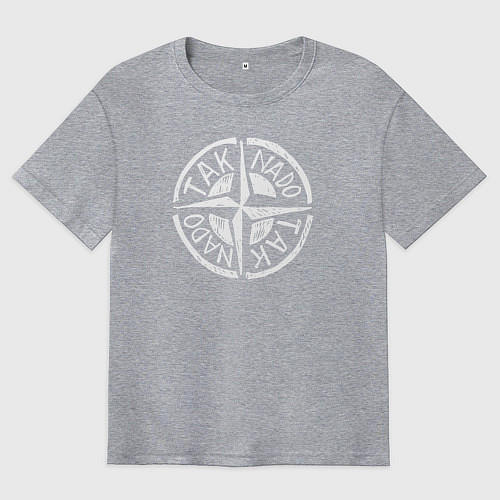 Мужская футболка оверсайз Taknado Stone Island / Меланж – фото 1