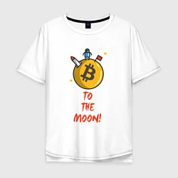 Мужская футболка оверсайз To the moon!