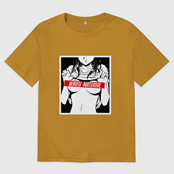 Футболка оверсайз мужская Waifu Material, цвет: горчичный