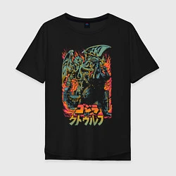 Мужская футболка оверсайз Godzilla: Hell Flame