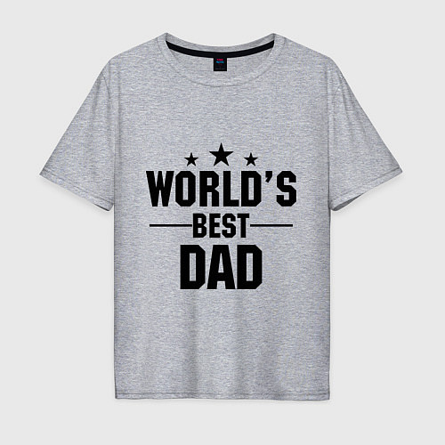 Мужская футболка оверсайз Worlds best DADDY / Меланж – фото 1