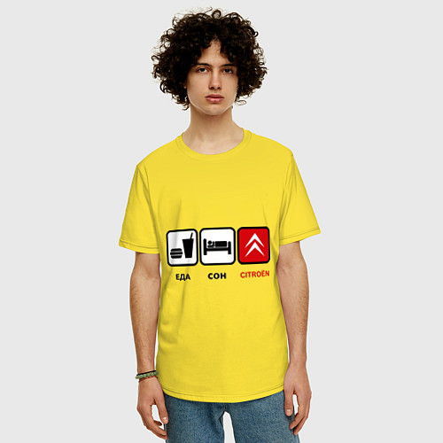 Мужская футболка оверсайз Еда, сон и Citroen / Желтый – фото 3