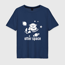 Футболка оверсайз мужская Otter Space, цвет: тёмно-синий