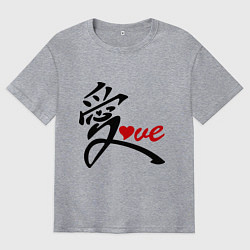 Футболка оверсайз мужская Китайский символ любви (love), цвет: меланж