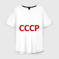 Мужская футболка оверсайз СССР: Валерий Харламов