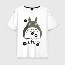 Мужская футболка оверсайз My Neighbor Totoro