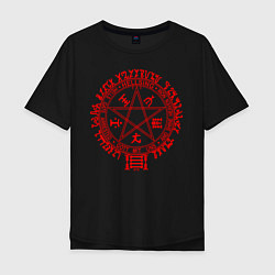 Мужская футболка оверсайз Alucard Pentagram