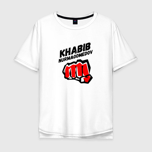 Мужская футболка оверсайз Khabib Fighter / Белый – фото 1