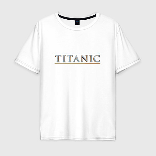 Мужская футболка оверсайз Титаник Лого / Белый – фото 1