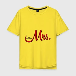 Футболка оверсайз мужская Mrs: Just married, цвет: желтый