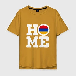 Мужская футболка оверсайз Армения - Дом