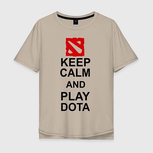 Мужская футболка оверсайз Keep Calm & Play Dota / Миндальный – фото 1