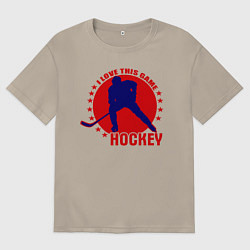 Футболка оверсайз мужская I love this Hockey, цвет: миндальный