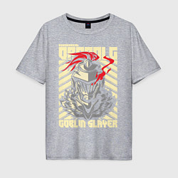 Мужская футболка оверсайз Goblin Slayer Knight