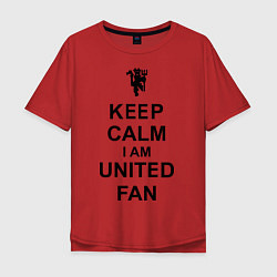 Мужская футболка оверсайз Keep Calm & United fan