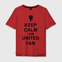 Футболка оверсайз мужская Keep Calm & United fan, цвет: красный