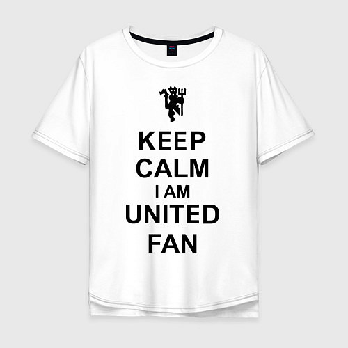 Мужская футболка оверсайз Keep Calm & United fan / Белый – фото 1