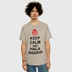 Футболка оверсайз мужская Keep Calm & Hala Madrid, цвет: миндальный — фото 2