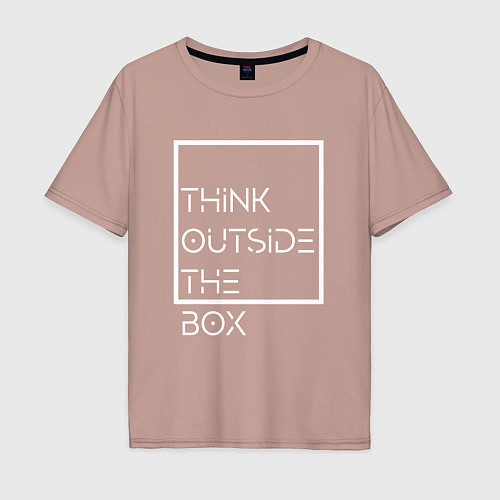 Мужская футболка оверсайз Think outside the box / Пыльно-розовый – фото 1