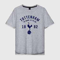 Мужская футболка оверсайз FC Tottenham 1882