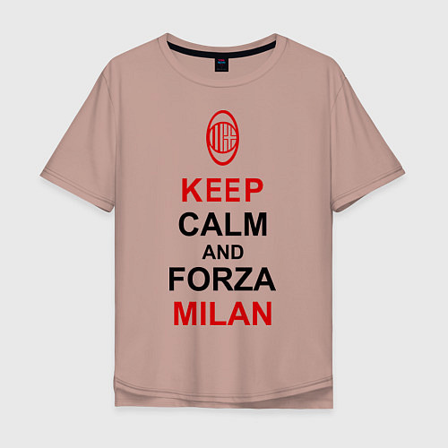 Мужская футболка оверсайз Keep Calm & Forza Milan / Пыльно-розовый – фото 1