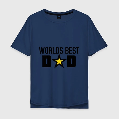 Мужская футболка оверсайз Worlds Best Dad / Тёмно-синий – фото 1