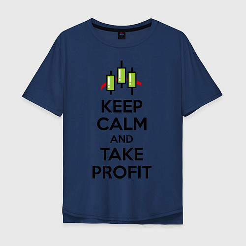 Мужская футболка оверсайз Keep Calm & Take profit / Тёмно-синий – фото 1